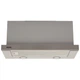 Вытяжка телескопическая Eleyus LOTUS 1200 60 IS+GR - изображение 5