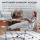 Крісло офісне з підставкою для ніг Sihoo DORO C300 Pro Mesh White with footrest - зображення 7