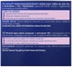 Ночной крем NIVEA Против морщин + контуринг 65+ 50 мл (5900017103266) - изображение 7