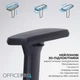 Кресло офисное OfficePro Skyline OC750-B-B-B - изображение 15