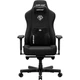 Кресло игровое Anda Seat Kaiser 3E XL Black Fabric - изображение 1
