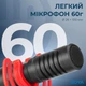 Микрофон Boya BY-MM1+ Black (BY-MM1+) - изображение 6