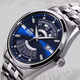 Наручний годинник ORIENT Multi-Year Calendar RA-BA0003L10B - изображение 3