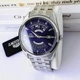 Наручний годинник ORIENT Multi-Year Calendar RA-BA0003L10B - изображение 7