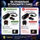 Космічний міні проектор Galaxy Projector Lamp USB з 10 змінними слайдами галактик та планет - зображення 7