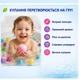 Набір з 24 бомбочок для ванни «Тварини» з фігурками всередині / кульки для ванни / 60г*24, Melao LY00055 - зображення 3