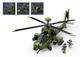Конструктор блочный Sluban вертолёт AH-64D-S Apache 734 детали 2 фигурки M38-B1536 - изображение 4