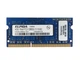 Оперативная память для ноутбука SODIMM Elpida DDR3 4Gb 1600MHz PC3-12800S (EBJ40UG8BBU0-GN-F) 14940 Б/У - изображение 1