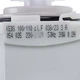 Насос 30W 1EEBS 25565104 для посудомийної машини Bosch 00165261 (423048) - зображення 2