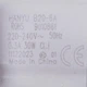Помпа 4055250551 30W B20-6A Hanyu для стиральной машины Electrolux - изображение 2