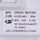Помпа для посудомийної машини Electrolux 140000443022 LEILI BPX 2-28L 30W - зображення 2