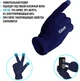 Перчатки iGlove для сенсорных экранов Dark Blue (iGlove Blue) - изображение 3