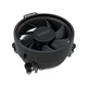 AMD Центральний процесор AMD Ryzen 7 5700 8C/16T 3.7/4.6GHz Boost 16Mb AM4 65W Wraith Stealth cooler Box - изображение 3
