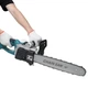 Аккумуляторная пила цепная Lithium Chain Saw-16" полотно 2100W, 2 аккумулятора, 2 зарядных - изображение 3