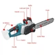 Аккумуляторная пила цепная Lithium Chain Saw-16" полотно 2100W, 2 аккумулятора, 2 зарядных - изображение 7