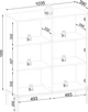 Витрина низкая с подсветкой Perfect Home Sento WT104 39x105.5x103.5 см, 2-дверная Черный/дуб вотан (000012377284) - изображение 10