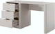 Стіл комп'ютерний, письмовий Perfect Home Lante 3S/140 140x55x76 см, 3 шухляди, золоті ручки Бежевий (000012377801) - зображення 2