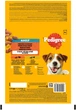Упаковка влажного корма Pedigree говядина и печень/птица в желе 13 х (4 х 100 г) (5900951319815) - изображение 5