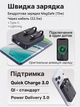 PowerBank з MagSafe 10000 mAh – Магнітний павербанк магсейф повербанк бездротовий магсейв / Швидка зарядка 22.5W / Підставка / Дисплей з рівнем заряду V-0017 - зображення 4