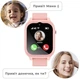 Дитячий розумний смарт годинник Lemfo K56 з GPS, HD камерою, відеодзвінком та 2 додатковими корпусами в комплекті 4G Рожевий - изображение 9