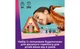 Конструктор Lego Friends Домик для кемпинга на природе, 295 деталей 42682 - изображение 3