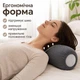 Подушка валик IDEIA 15х40 см з трикотажною наволочкою, ортопедична, для шиї, сну, відпочинку та подорожей, гіпоалергенна - зображення 3