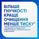 Зубна щітка Sensodyne Дбайливий догляд М'які 2 шт. (5054563257055) - зображення 2