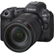 Цифровой фотоаппарат Canon EOS R5 Mark ll 5GHZ+24105USM (6536C029) - изображение 4
