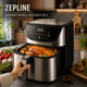 Аэрофритюрница-мультипечь Zepline 12 л 4200 Вт - изображение 1