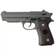 Страйкбольный Пистолет Beretta M92 VIGOR V22 Silver металл стреляет пульками 6 мм Серый - изображение 1