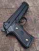 Страйкбольный Пистолет Beretta M92 VIGOR V22 металл, пластик стреляет пульками 6 мм Чёрный - зображення 8