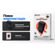 Сетевое зарядное устройство Borofone BAS72A USB-A 18W QC Black - изображение 5