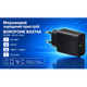 Сетевое зарядное устройство Borofone BAS74A USB-C 20W + USB-A 18W Black - изображение 2