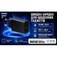Сетевое зарядное устройство Borofone BAS76A USB-C 30W + USB-A 18W QC Black - изображение 4