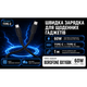 Кабель Borofone BX116BK Type-C - Type-C 60W, 1м, Black - изображение 4