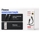 Кабель Borofone BX116BK Type-C - Type-C 60W, 1м, Black - изображение 5