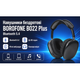 Навушники бездротові Borofone BO22 Plus, Bluetooth 5.4 - зображення 2