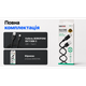 Кабель Borofone BX113BK USB - Type-C 3А, 1м, Black - изображение 5