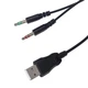 Наушники игровые Borofone BO105 USB+3.5 мм, 2 м, Black - изображение 13