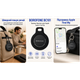 Трекер-брелок Borofone BC101 для Apple, Black - изображение 3