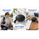 Bluetooth-колонка Borofone UFO BR48 Black - зображення 3