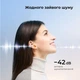 Наушники беспроводные TWS Baseus AirNora 2 с активным шумоподавлением ANC Bluetooth 5.4 Градиентный оранжевый - изображение 13