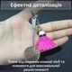 Брелок для ключей бадминтон на ключи сумку рюкзак воланчик и ракетка спортивный сувенирный металлический Темно-розовый 99_7_0_3C - изображение 2