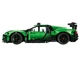 Конструктор LEGO Technic Bugatti Chiron Pur Sport (42241) - зображення 4