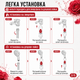 Фільтр для душу H201 Rose Троянда 2 шт ароматизований для очищення та пом’якшення води зі СПА-ефектом - зображення 2