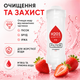 Фільтр для душу H201 Strawberry Полуниця 2 шт ароматизований для очищення та пом’якшення води зі СПА-ефектом - зображення 3