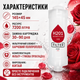 Фільтр для душу H201 Rose Троянда ароматизований для очищення та пом’якшення води зі СПА-ефектом - зображення 5