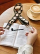 Закладка для книги з ремінцем «Classic Argyle Pink» різнокольорова BB-32 - зображення 3