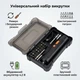 Электроотвертка RIAS R-28 USB Type-C 12.9W с 28 насадками в кейсе Black (3_08374) - изображение 2