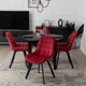Стул MEBEL ELITE RICK Velvet Бордовый ножки черные ME.RICK/BOR/V/K - изображение 7